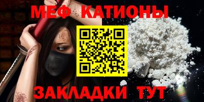 гашиш Шелехов