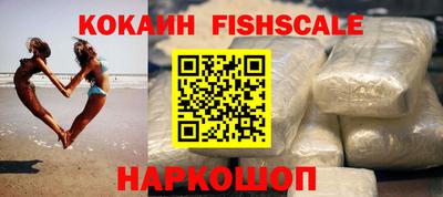 марки nbome Янаул