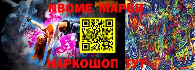 mdma Шахты