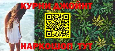 кокаин перу Шебекино