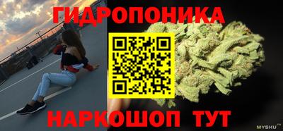 метадон Ярцево