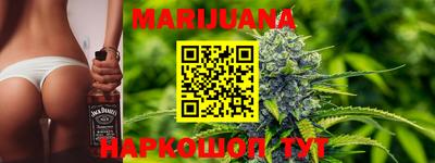 кокаин перу Шебекино