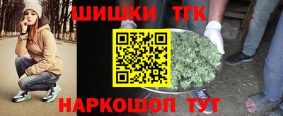 mdma Шахты