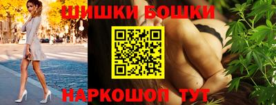 mdma Шахты