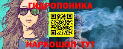 метадон Ярцево