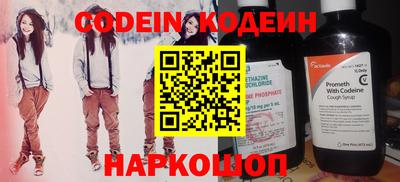 mdma Шахты