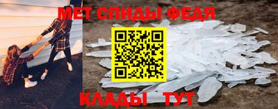 кокаин перу Шебекино
