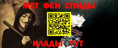 mdma Шахты