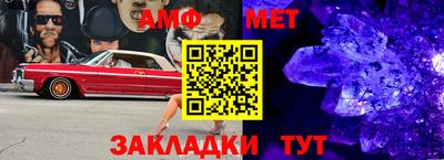 mdma Шахты