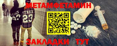 кокаин перу Шебекино