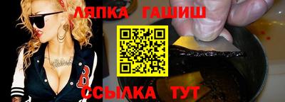 кокаин перу Шебекино