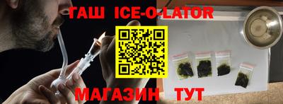 меф Ярославль