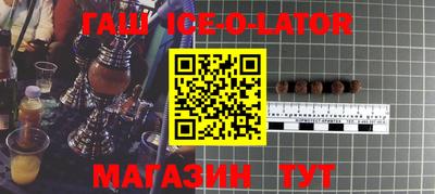 mdma Шахты