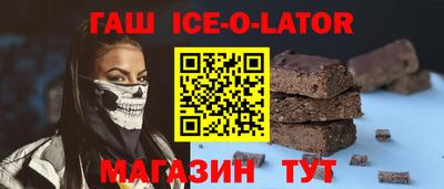 mdma Шахты