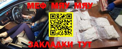 кокаин перу Шебекино